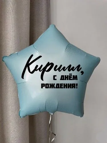 Фото товара
