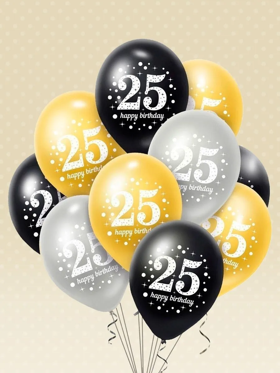 ЛатексЮбилей3/25лет