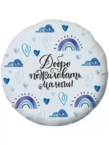 Фото раздела