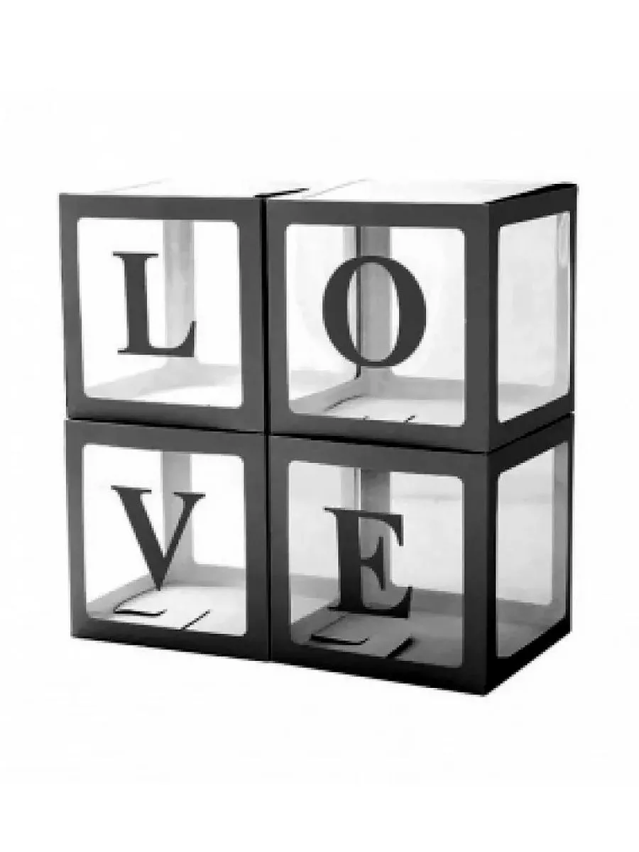 КоробкаLove/Черная