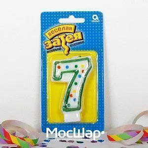 СвечаЦифра/Горошек7