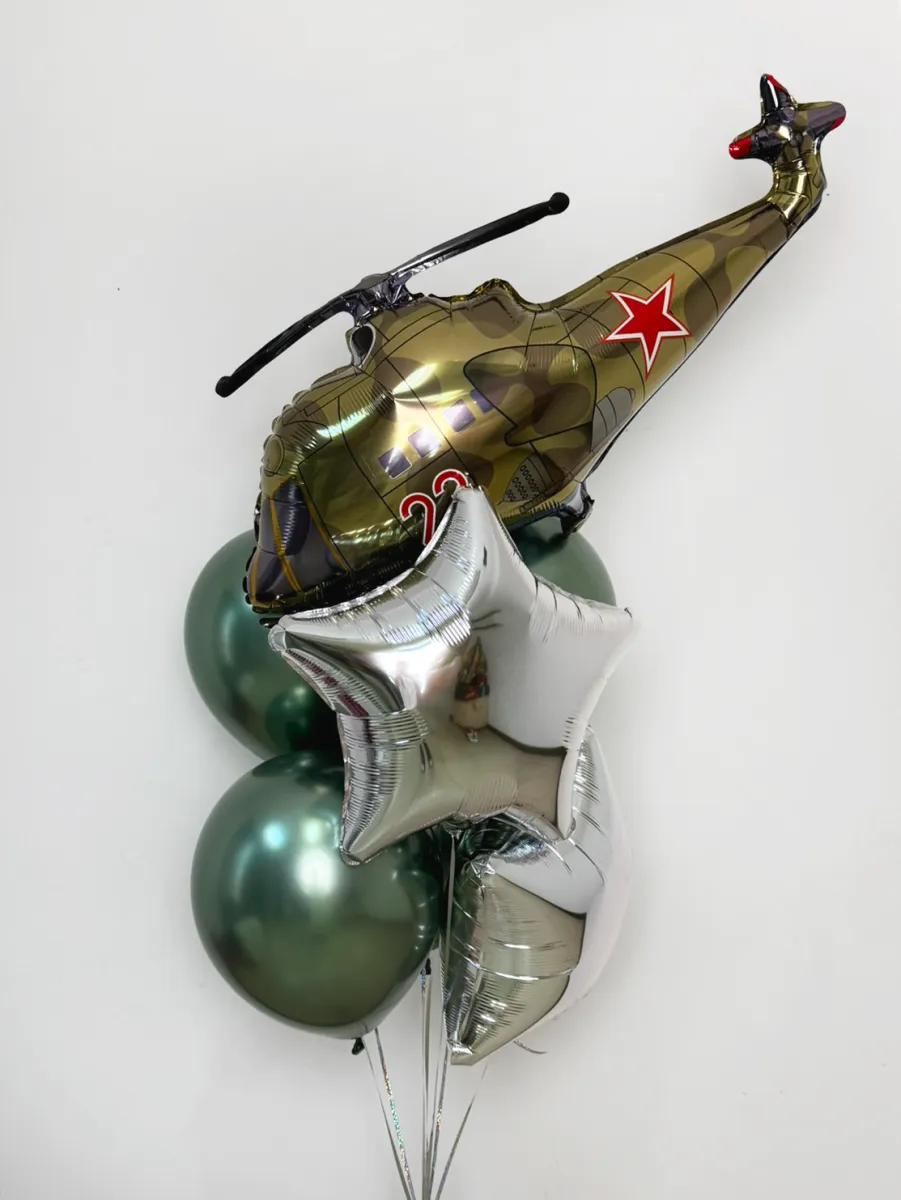 Фонтан23ВертолетЗвезды