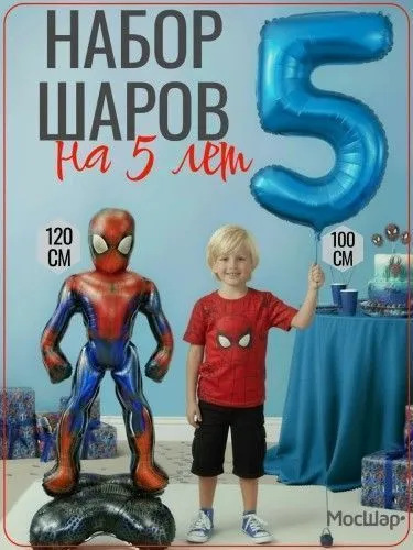Фото товара