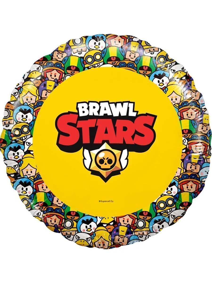Фольга18/Детские/Brawl2