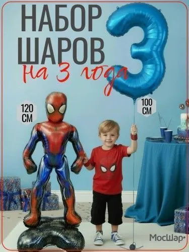 Фото товара