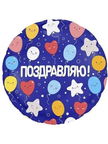 Фото товара