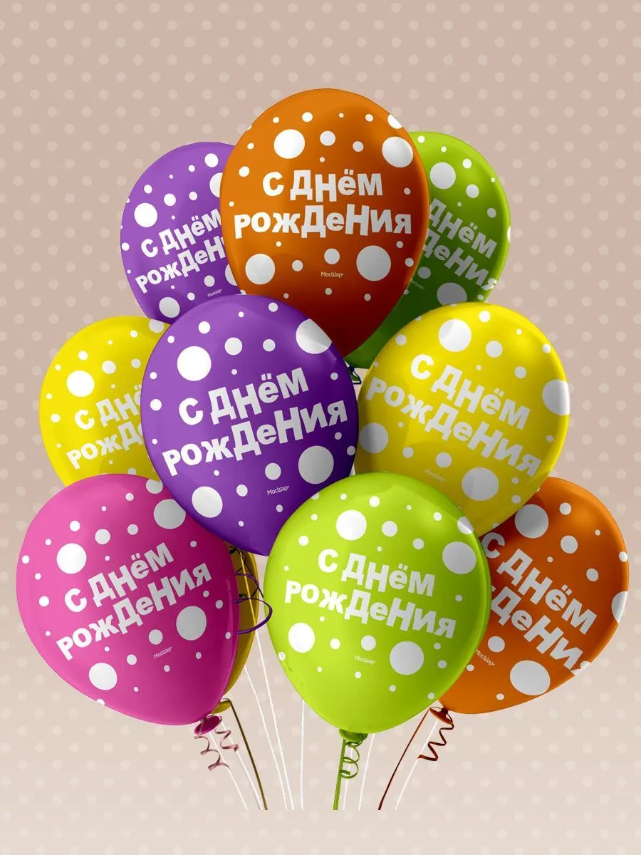 ЛатексСдр3/ТОЧКИ