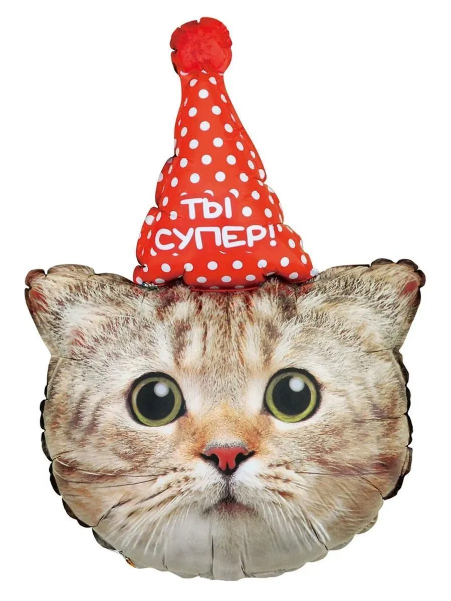 ФольгаФигураМордаКотКрасный