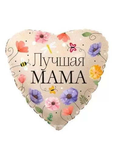 Фото раздела
