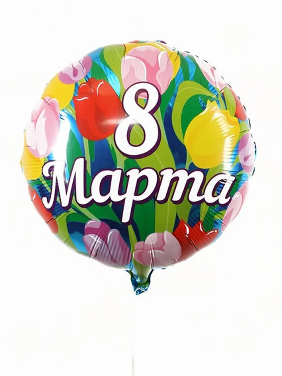 Фольга18/8МартаТульпаны