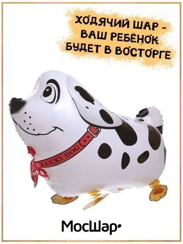 Фото товара