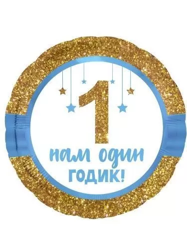 Фото раздела