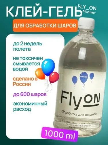 Фото товара
