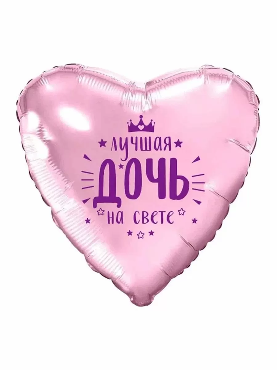 Фото раздела