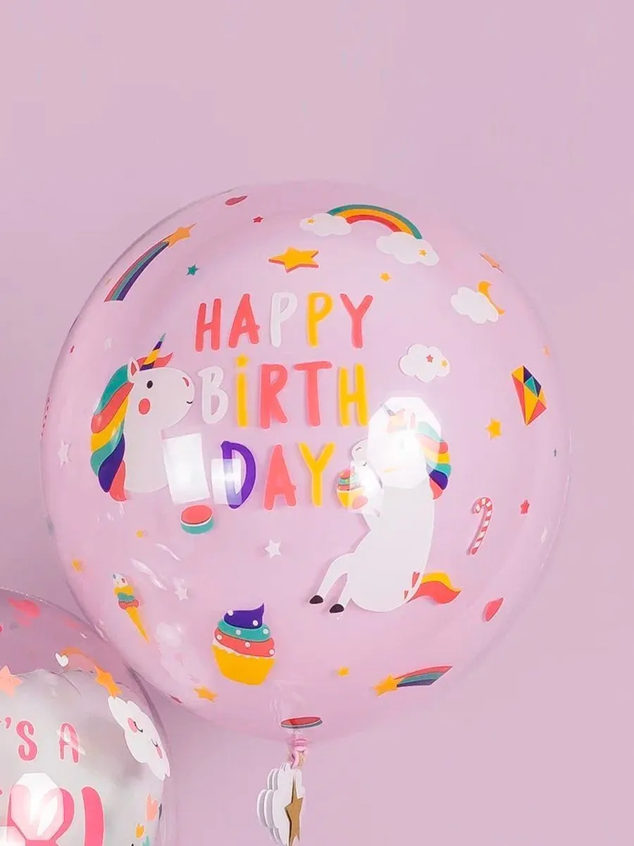 Баблс/HappyBirthdayЕдинороги