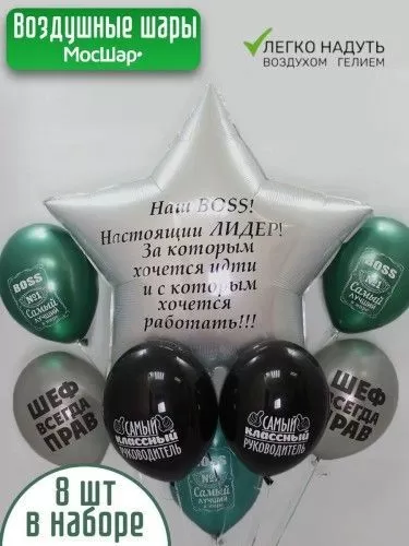 Фото раздела