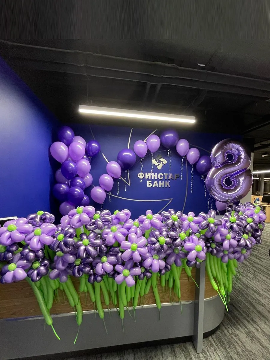 Фотозона/8Марта/СиреневыеРомашки
