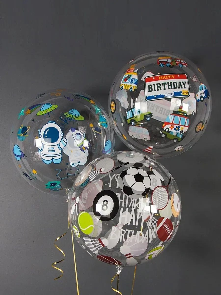 Баблс/HappyBirthdayМашинки