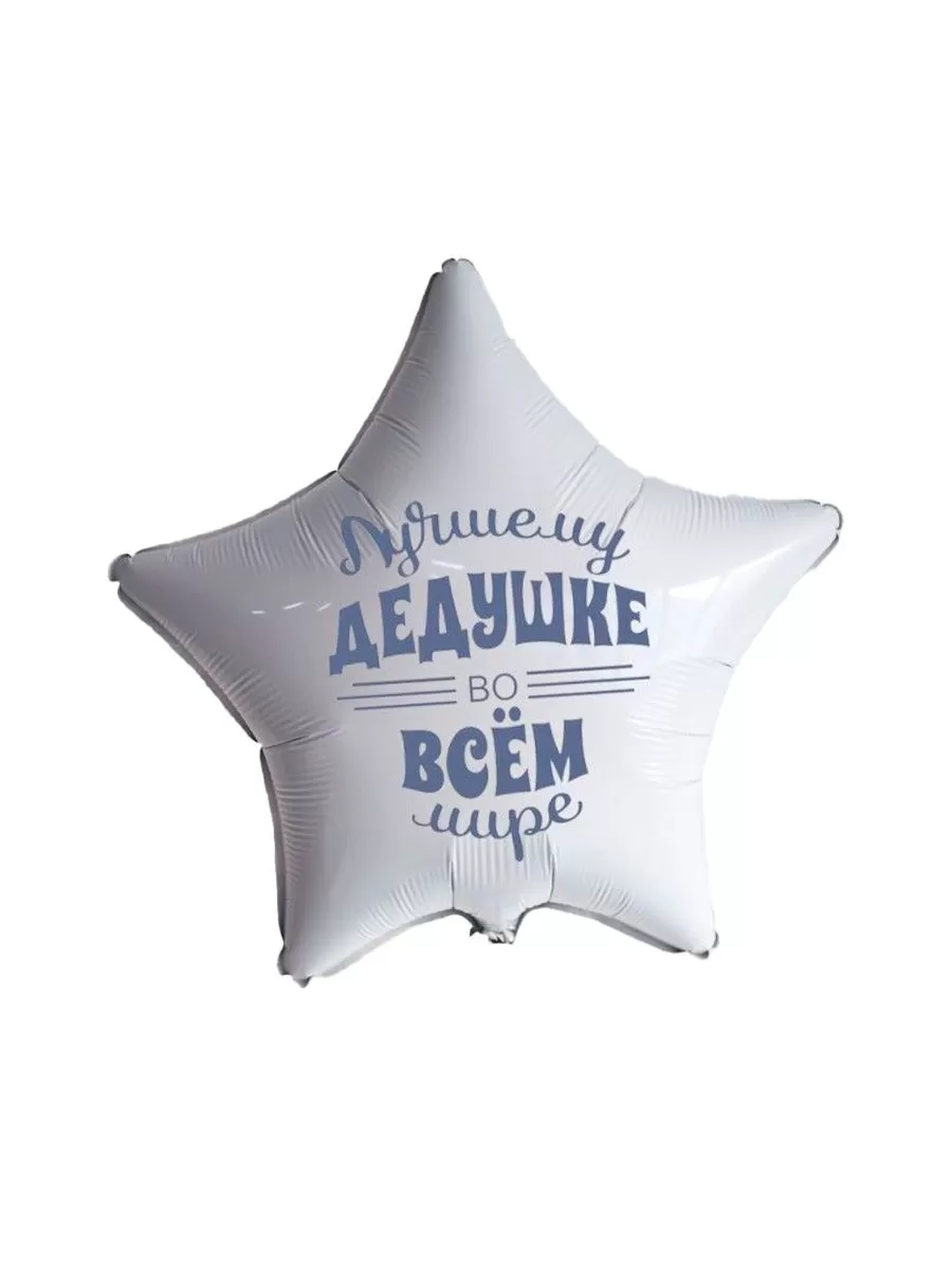 Фото раздела