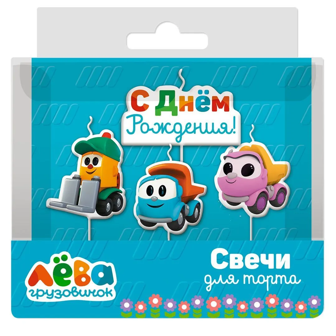 СвечиГрузовичекЛева/6шт