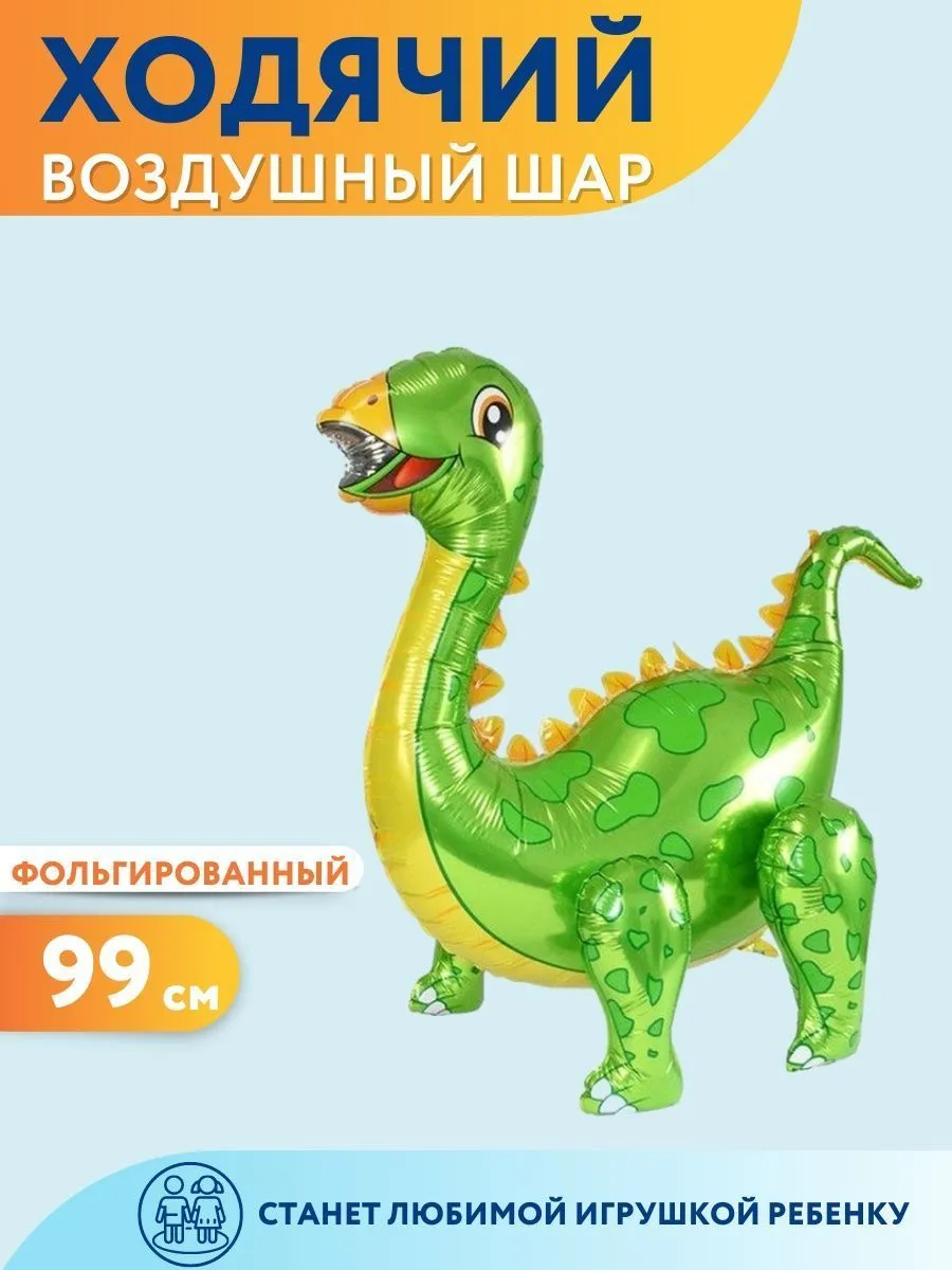 Ход022/СТЕГО-ЗЕЛЕНЫЙ