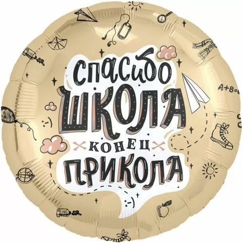Фото раздела