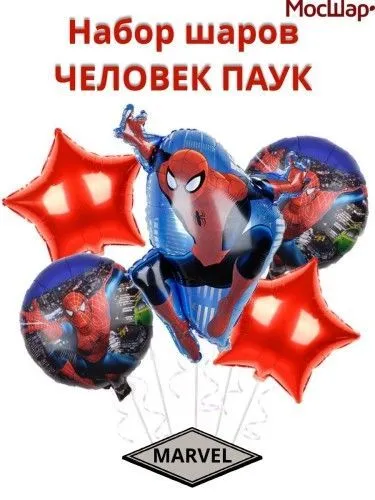Фото товара