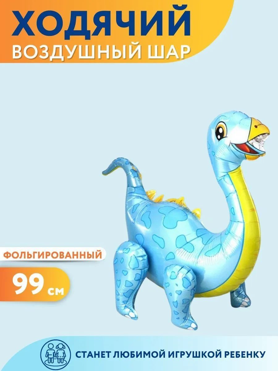 Ход022/СТЕГО-ГОЛУБОЙ