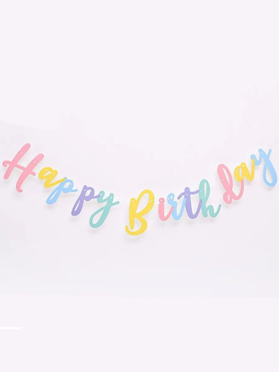 ГирляндаКурсивHappy/Цветная