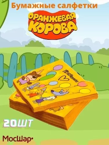 Фото товара