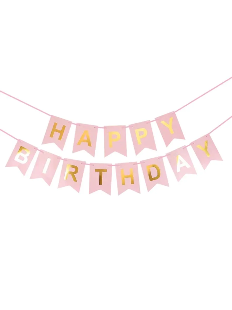 ГирляндкаФлажкиHappyРозовая