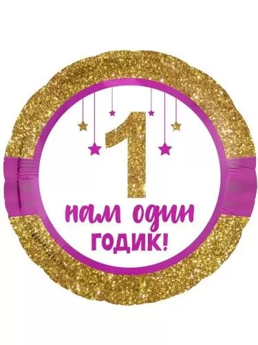Фото раздела