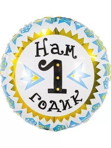 Фото раздела