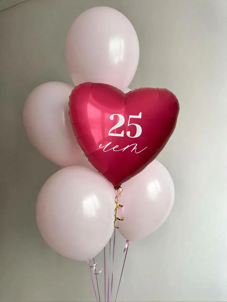 Облако25лет
