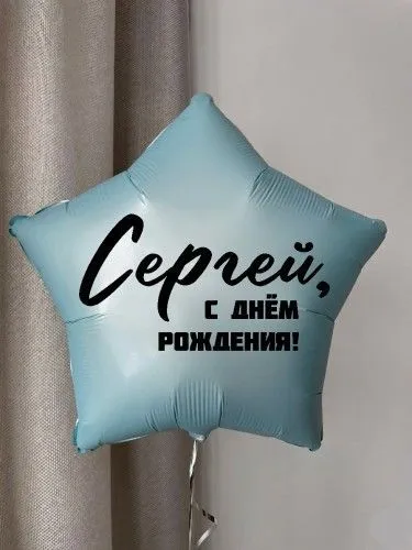 Фото товара