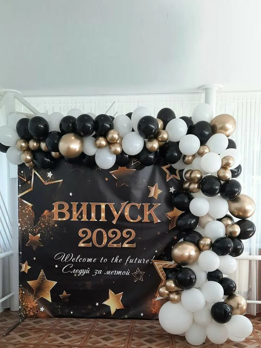 Фотозона/Выпуск/БелыйЧерныйЗолотой