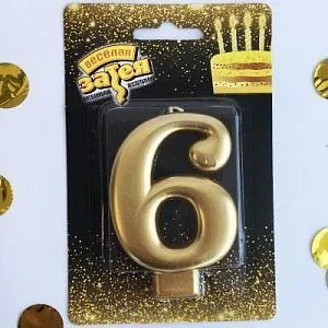 СвечаЦифра/Золото6