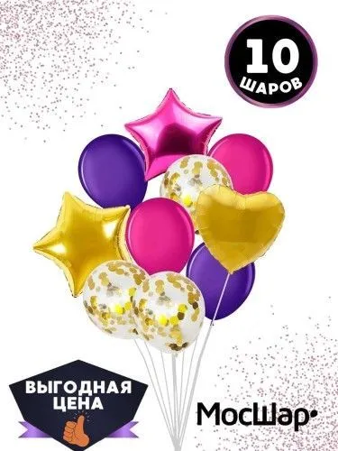 Фото товара