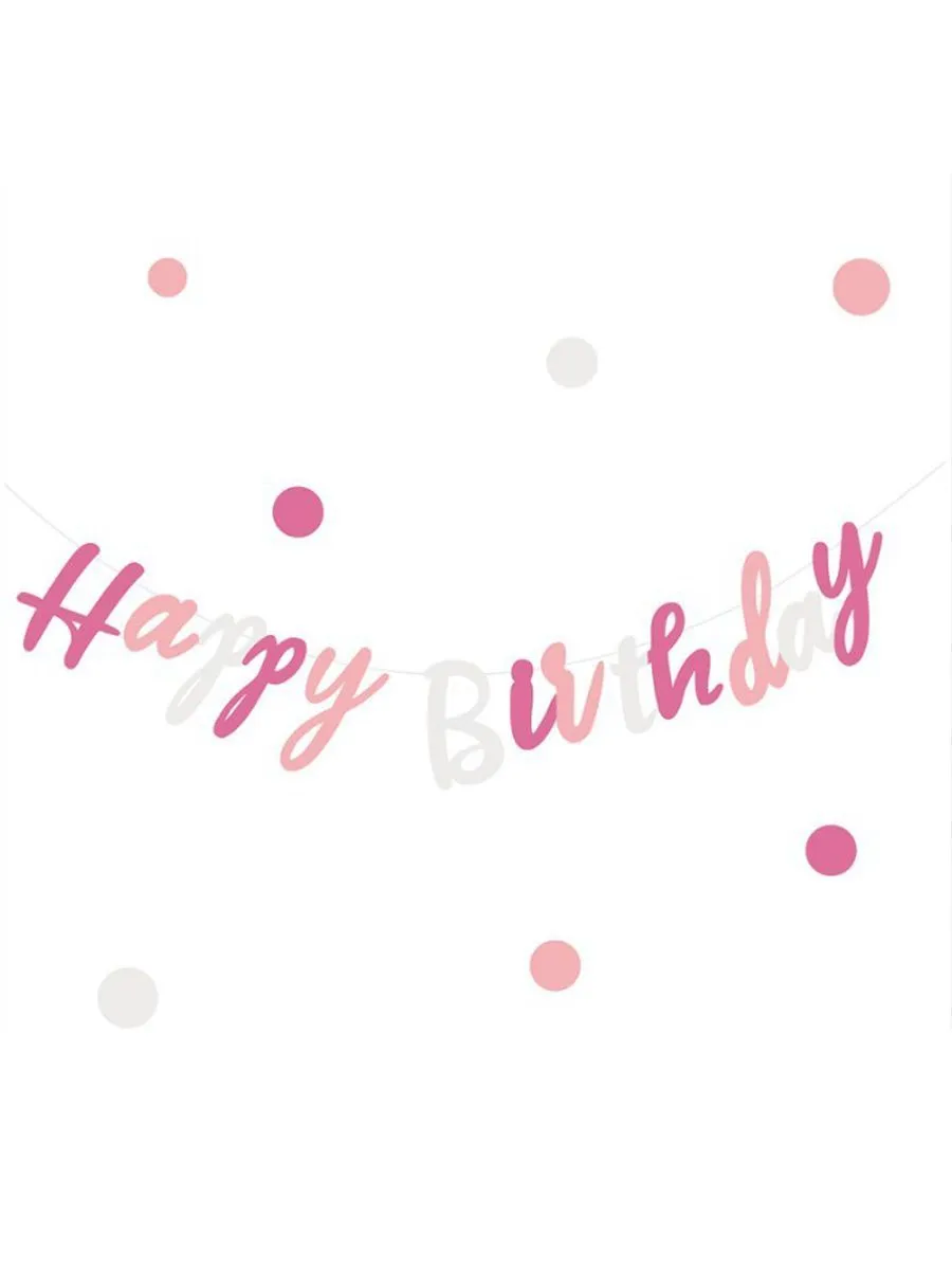 ГирляндаКурсивHappyРозовая