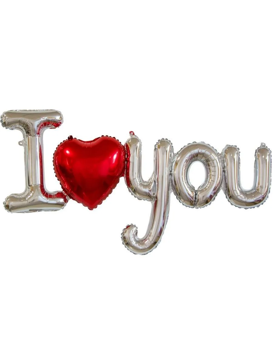 Надпись//iloveyou