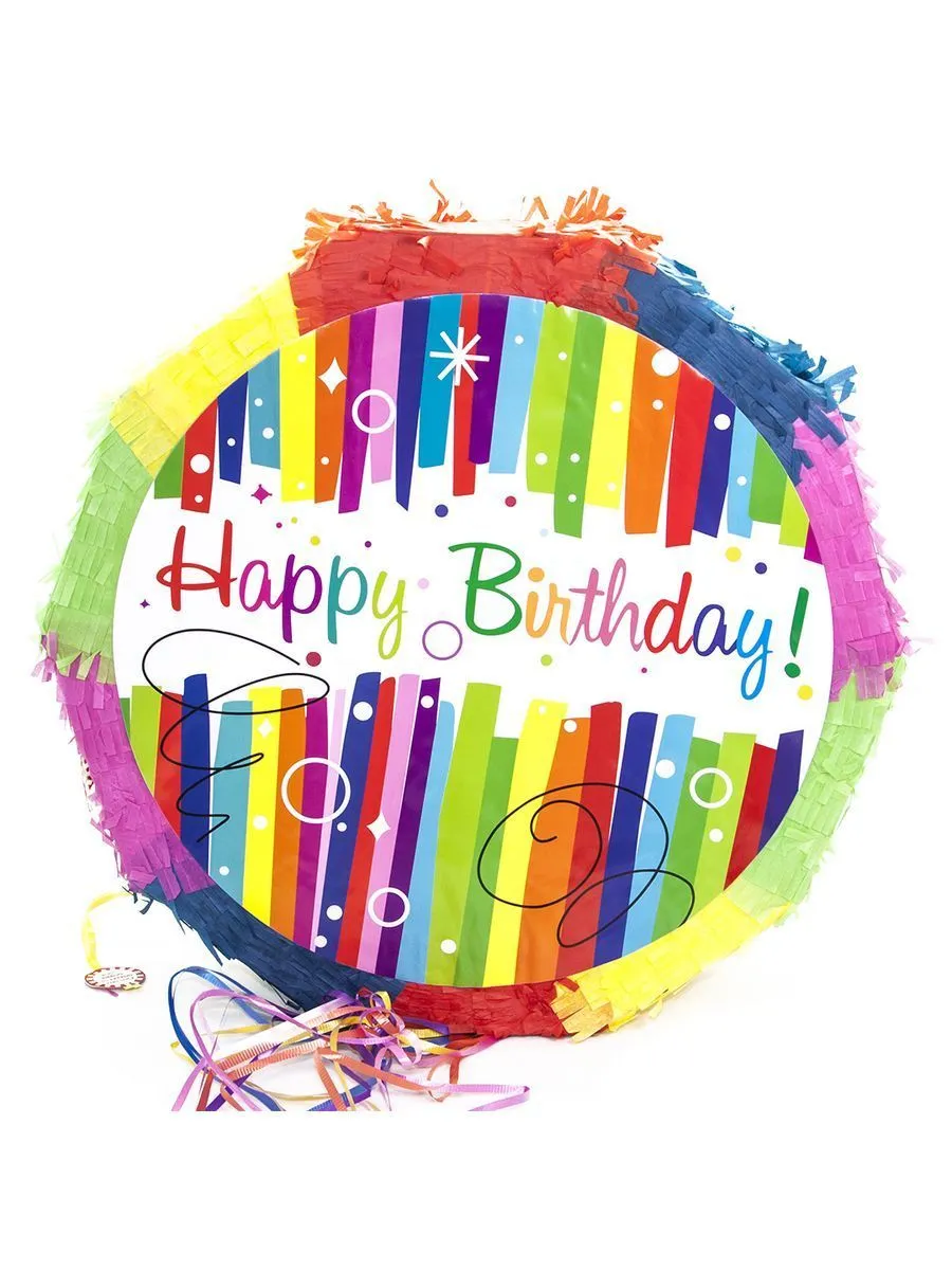 Пиньята/КруглыйHappyBDAY