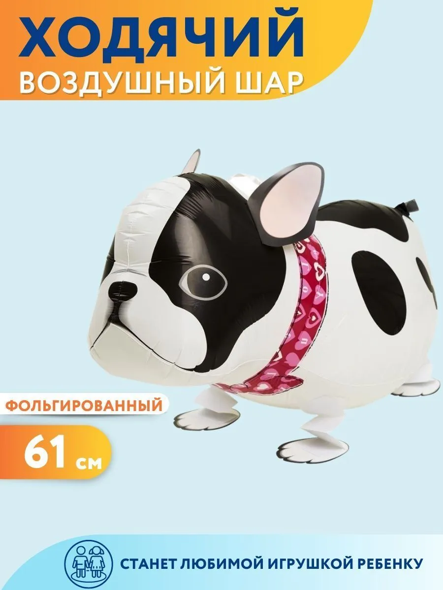 Ход003/БУЛЬДОГ