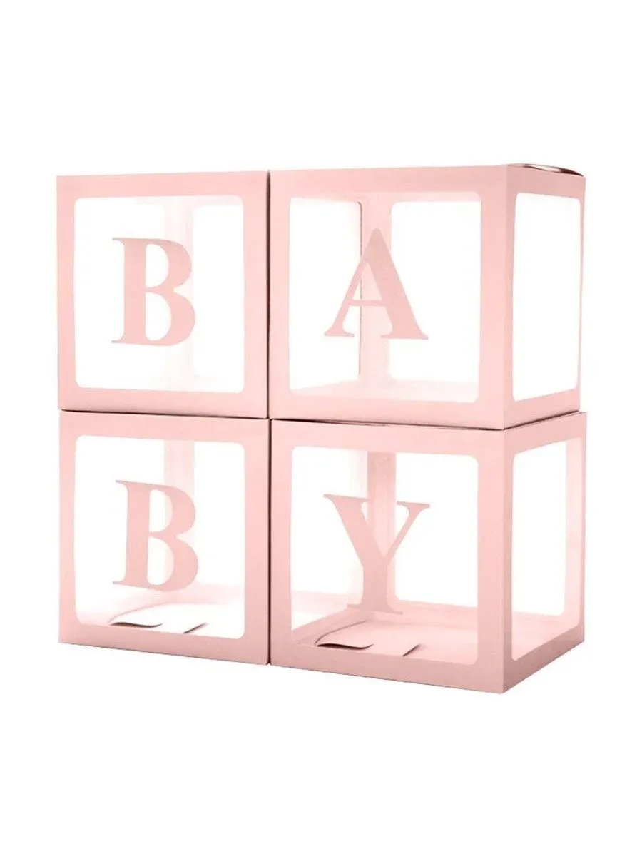 КоробкаBaby/Розовая