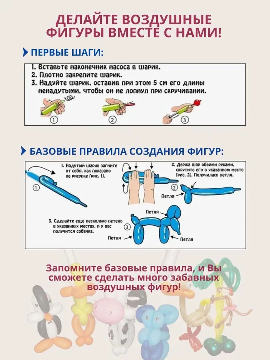 ШДМ/АССОРТИХРОМ
