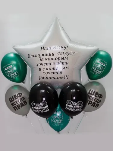 Фото товара