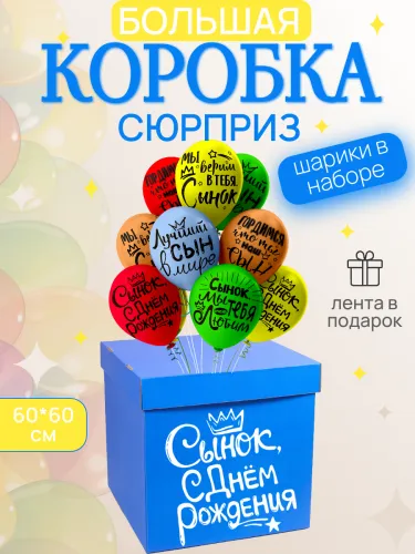 Фото товара