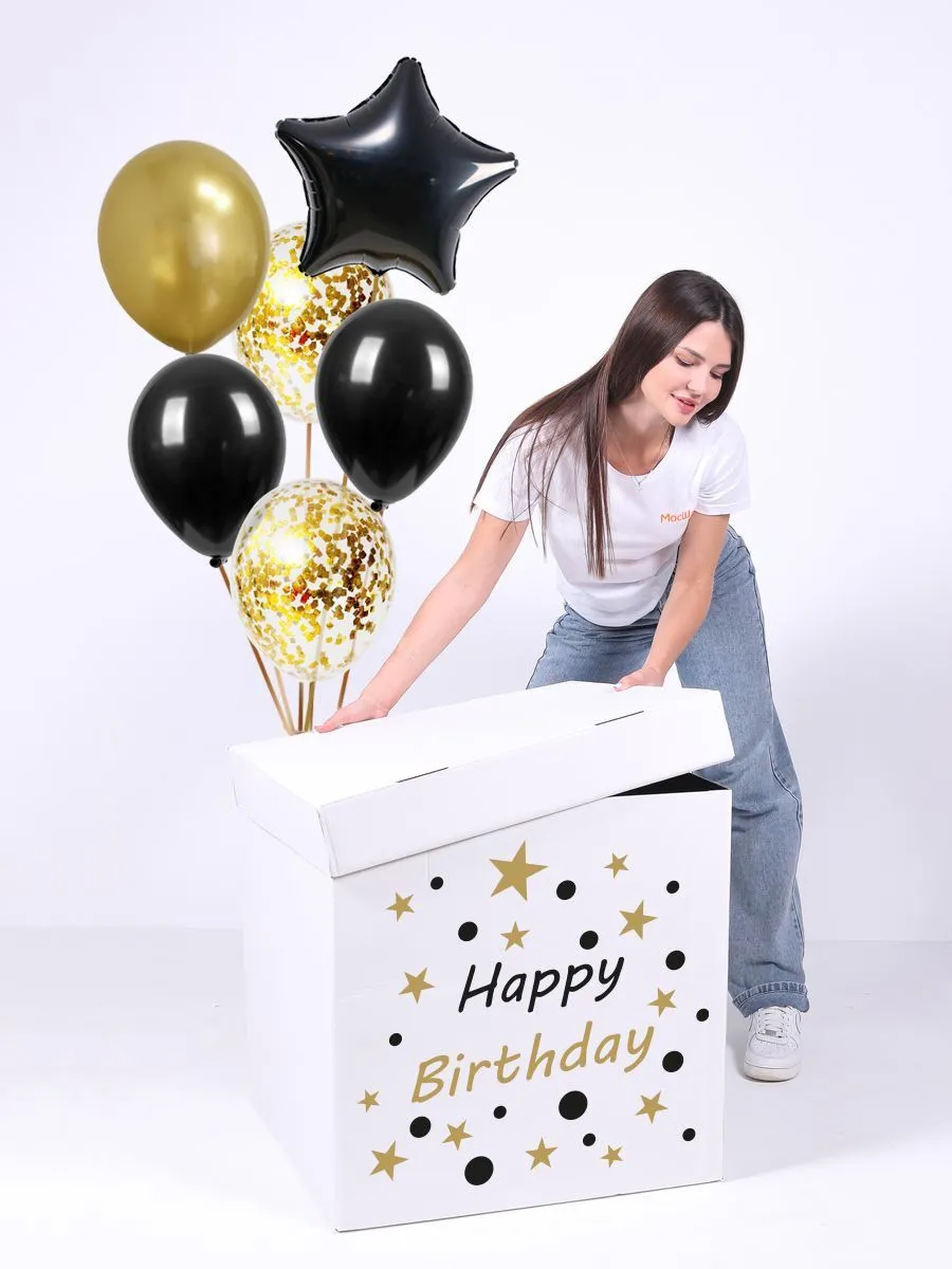 КоробкаСет/HappyBirthdayЧёрноЗолотая