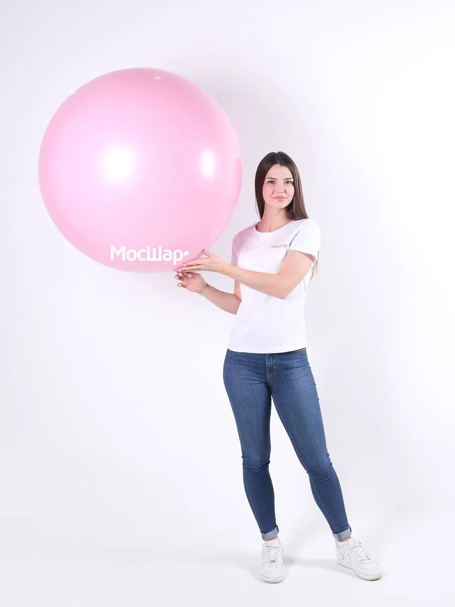 ЛатексБольшойШар9/Розовый