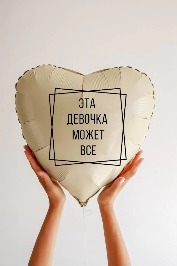 Фото раздела