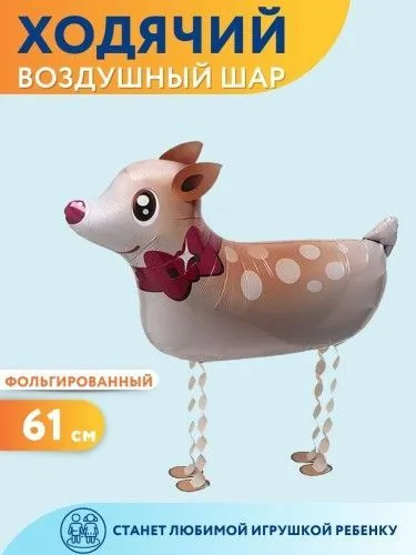 Фото товара